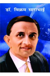 Dr  Vikram Sarabhai